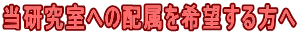 ւ̔z]