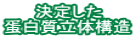 肵 `̍\ 