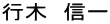s؁@M